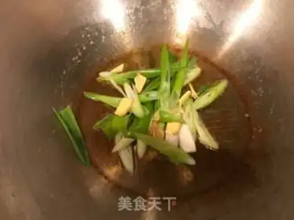 Make Steel beef step 1