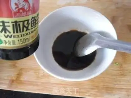 Make Sugar Jell-O step 3