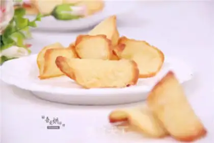 Make Almond Watts step 11