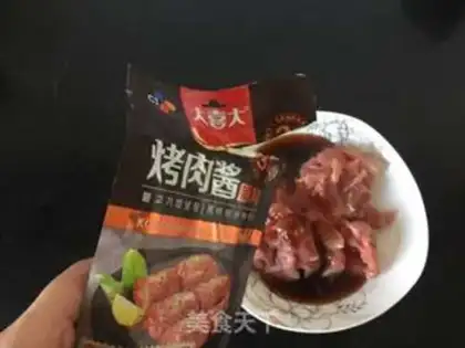 Make A simple pan roast step 1
