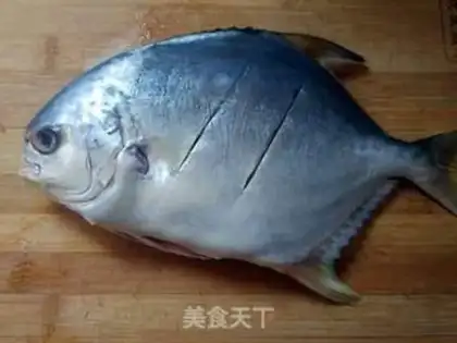 Make Red-burned flatfish step 0