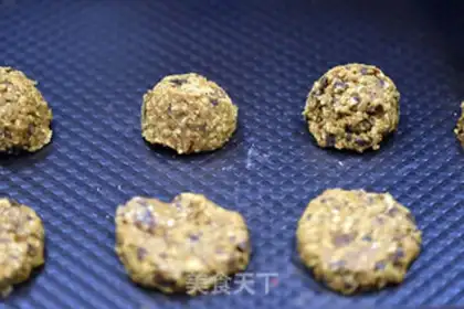 Make oatmeal chocolate cookies step 6