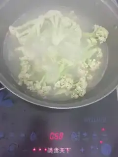 Make I