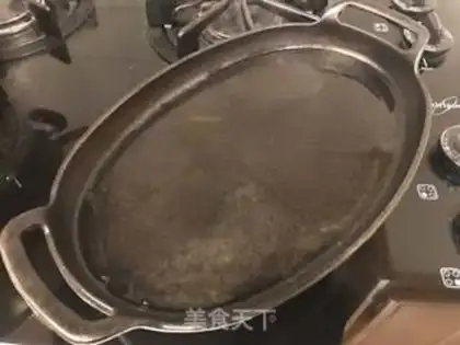 Make Steel beef step 6