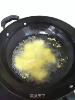 Make Pot meat step 4
