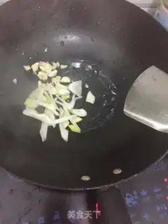 Make I