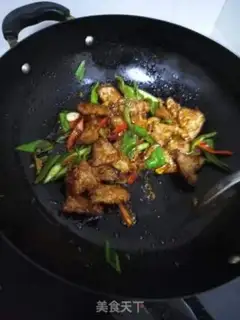Make Pot meat step 8
