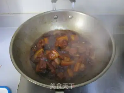 Make ♪ White radish Zipper soup ♪ step 1