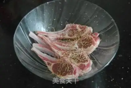 Make Rosemary