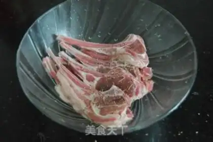 Make Rosemary