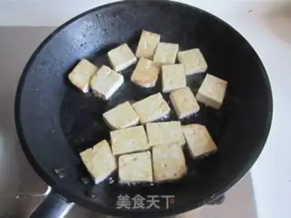 Make Scrambled tofu step 1