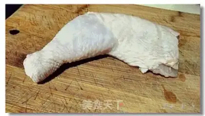Make Pippi chicken step 0