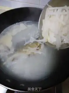 Make ♪ White radish Zipper soup ♪ step 5