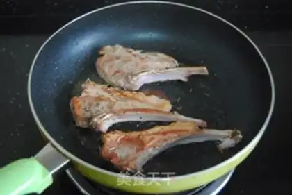 Make Rosemary