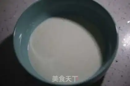 Make Pot meat step 9