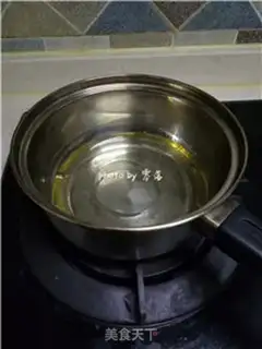 Make Frozen step 1