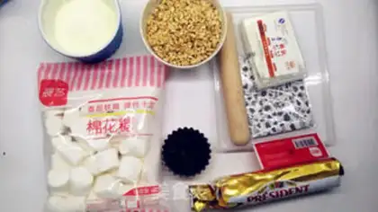 Make Cow Rolling Sugar step 0