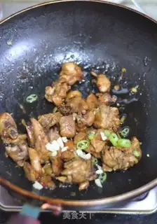 Make Fukuo-san step 4