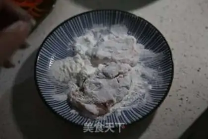 Make Pot meat step 12