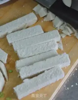 Make Fukuo-san step 5