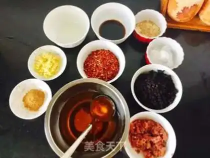 Make Favorite beans and peppers step 0