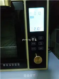 Make Frozen step 4