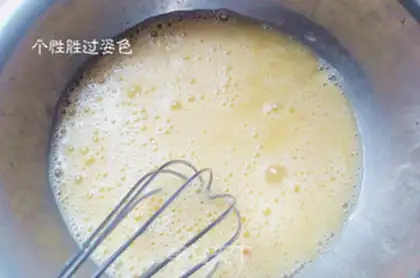 Make Eggs step 1