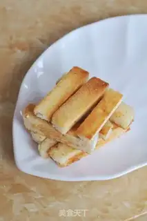 Make Fukuo-san step 7