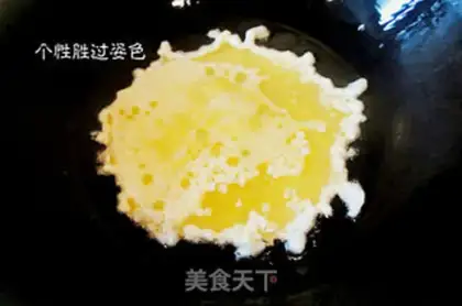 Make Eggs step 2