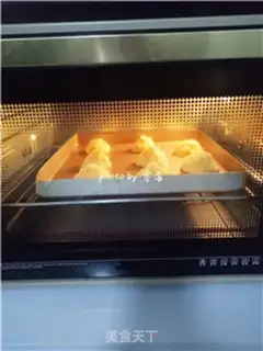 Make Frozen step 6