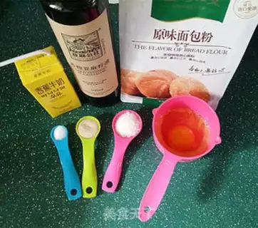 Make Banana milk and soyseed bread step 0