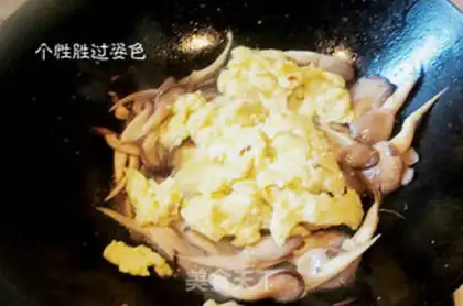 Make Eggs step 4