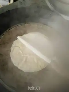 Make Water brand step 5