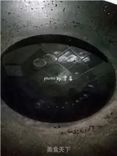 Make Frozen step 8