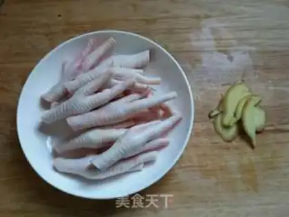 Make The veal claws step 0