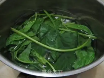 Make Spinach hair step 0