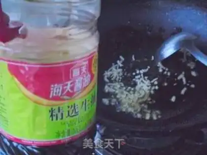 Make Shrimp ball tofu step 10