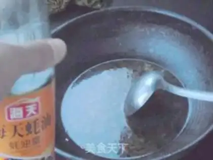 Make Shrimp ball tofu step 11