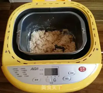 Make Banana milk and soyseed bread step 3