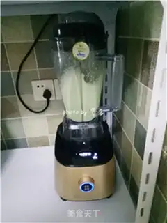 Make Frozen step 12