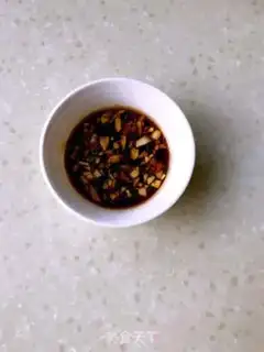 Make Celery ham dry step 1