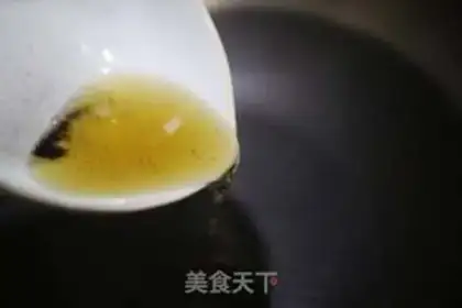 Make Pot meat step 22