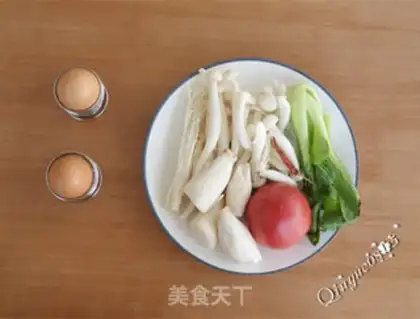 Make Fresh fragrance step 0