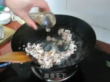 Make Creamed ink step 7
