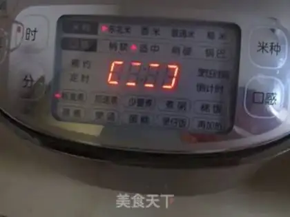 Make The rice cake step 1