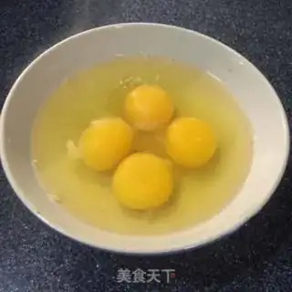 Make Onion bouquet eggs step 0