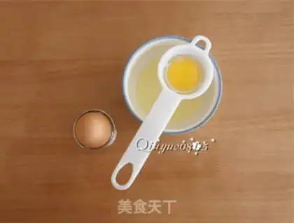 Make Fresh fragrance step 2