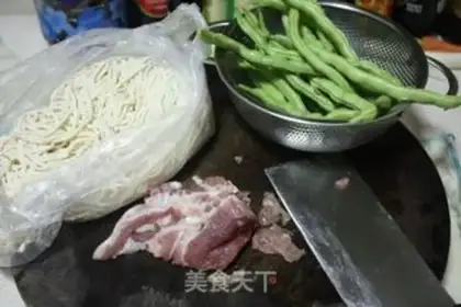 Make Bean bean noodle step 0