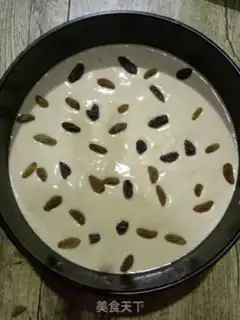 Make A melon raisin cupcake step 7