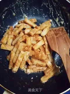 Make Black pepper egg yogurt fries step 7